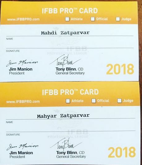 کارت حرفه ای مسعود ذات پرور و مهیار ذات پرور